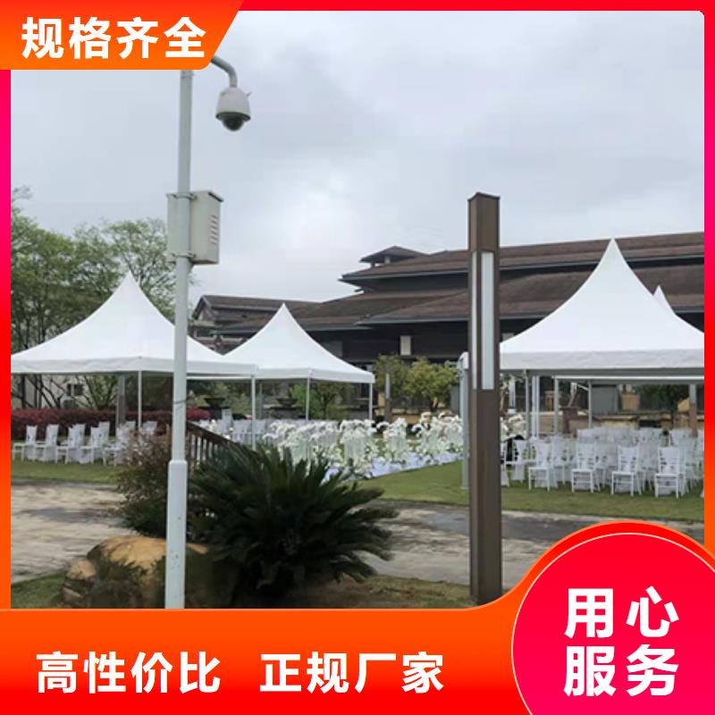 阳新县婚礼篷房租赁2023九州一站式服务