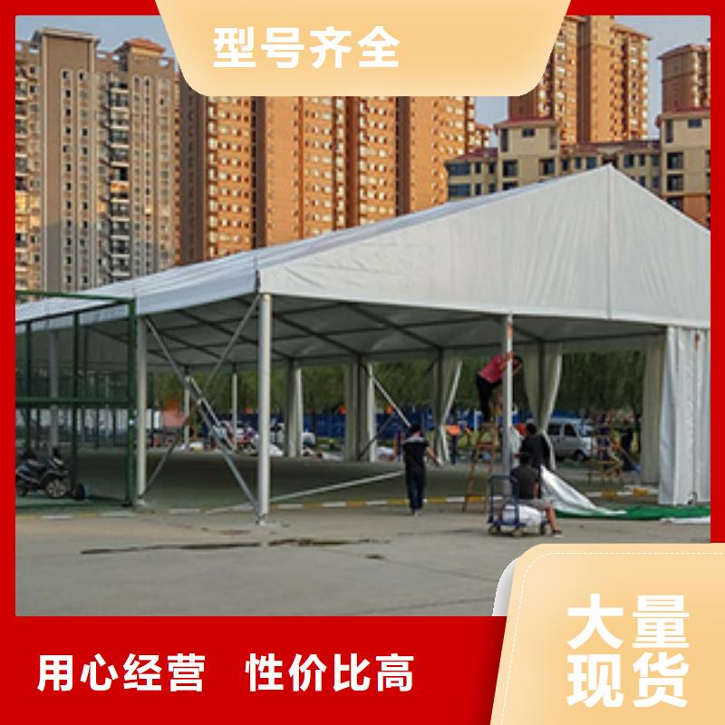 沁县租赁小帐篷出租租赁搭建百人搭建团队