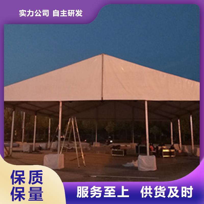 宣恩县大型帐篷房出租搭建2023九州一站式服务