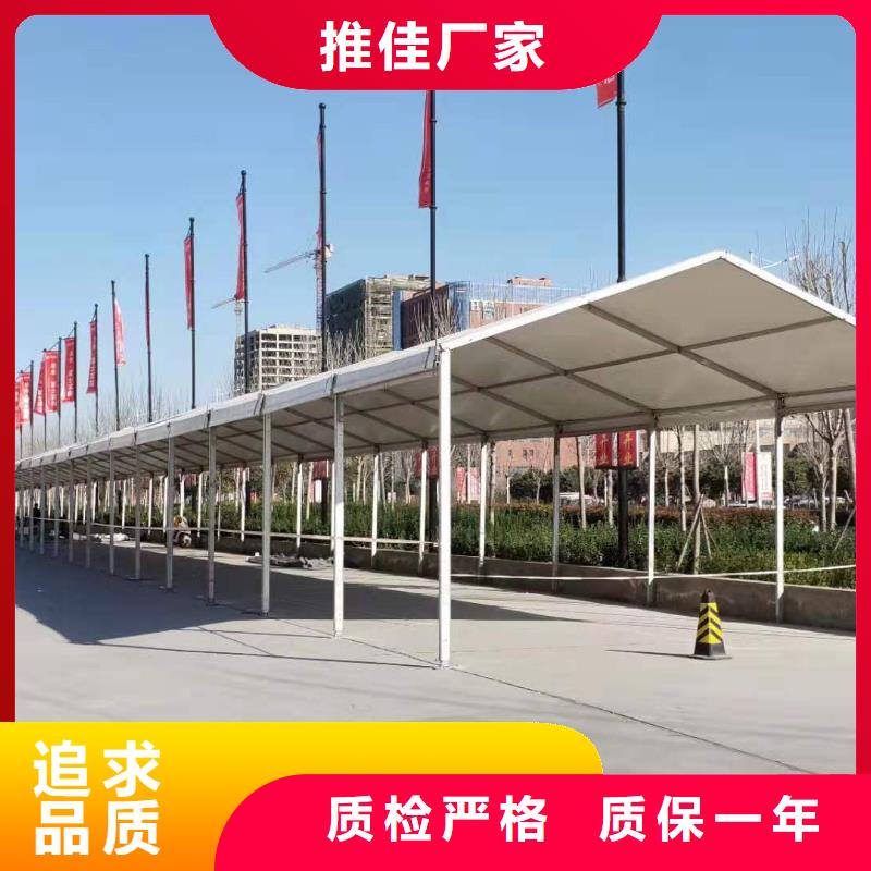 宜昌生产市展览篷房搭建2023长短组都可以