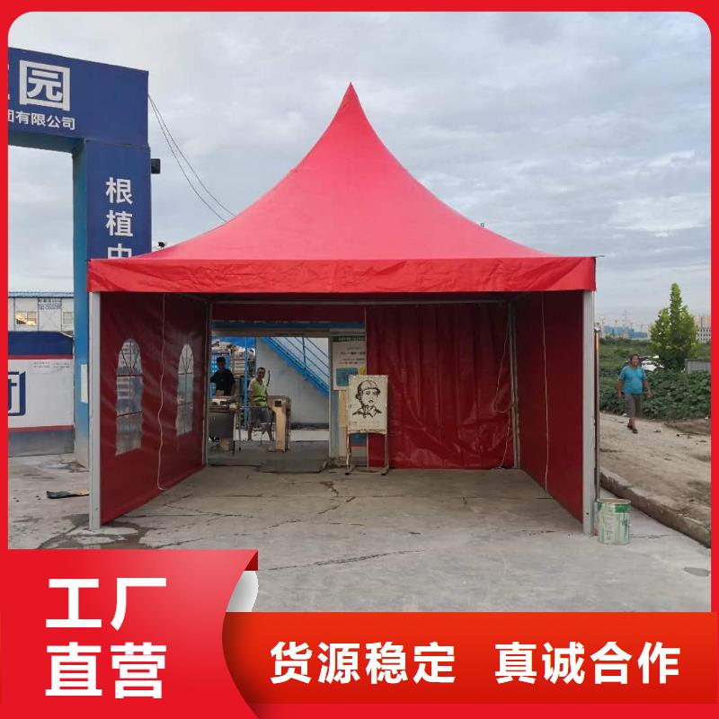 深圳市吉华街道结婚帐篷出租租赁搭建找九州篷房展览有限公司