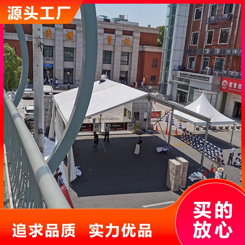 《宜昌》周边市展览帐篷房租赁2023长短组都可以