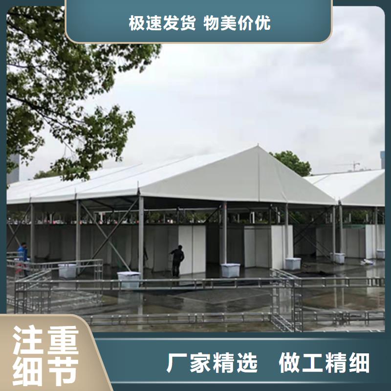 珠海市乾务镇庆典帐篷出租租赁搭建造型独特