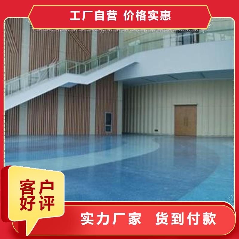 地坪漆室外篮球场施工可定制有保障