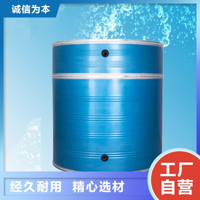 源厂供货【辉煌】圆形保温水箱实力老厂辉煌设备有限公司