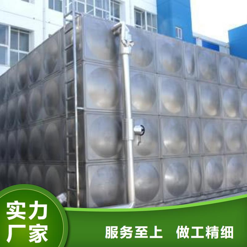 用途广泛《辉煌》不锈钢保温水箱品质放心辉煌公司