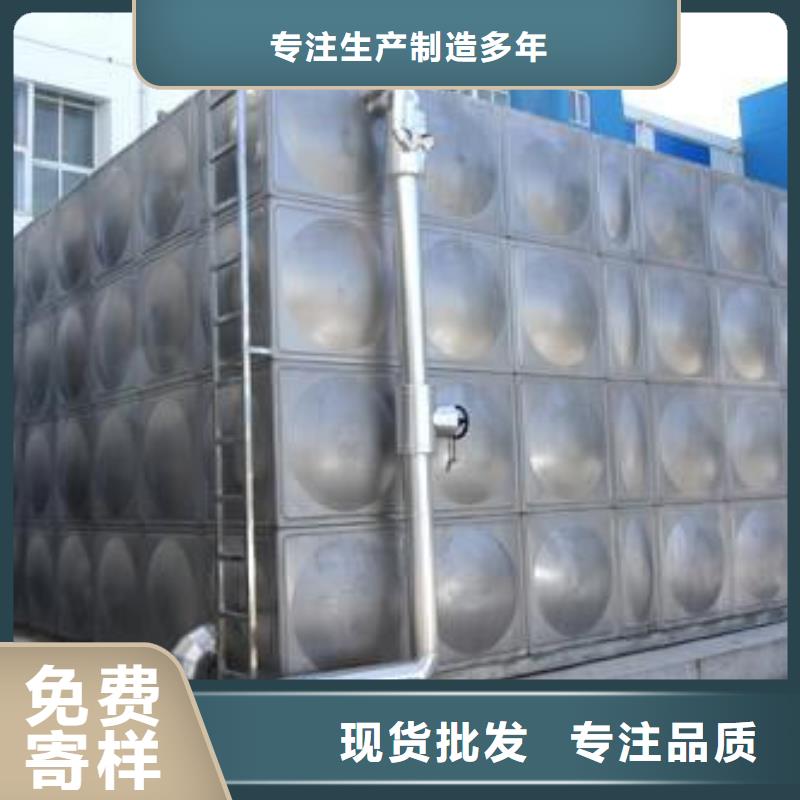 直销【辉煌】县方形不锈钢水箱性价比高辉煌公司