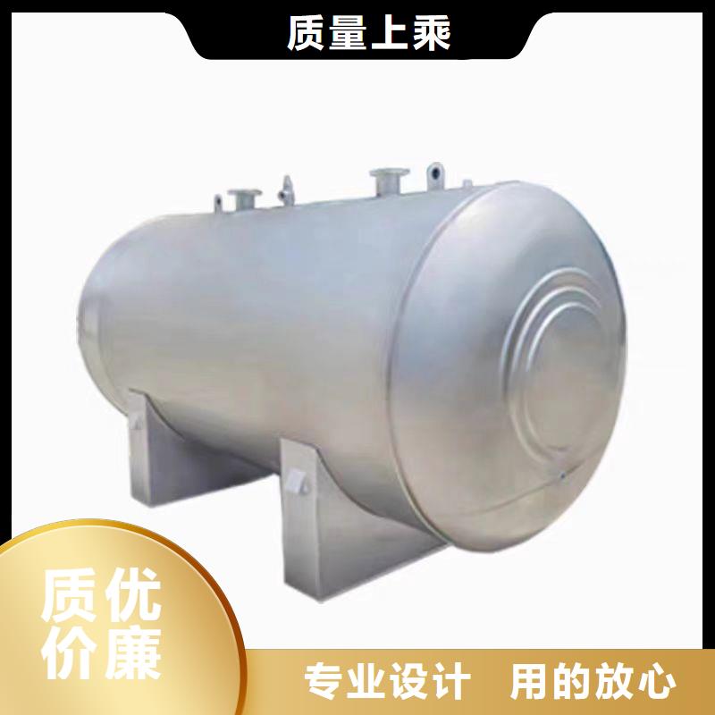附近【辉煌】不锈钢承压水箱推荐厂家辉煌设备有限公司