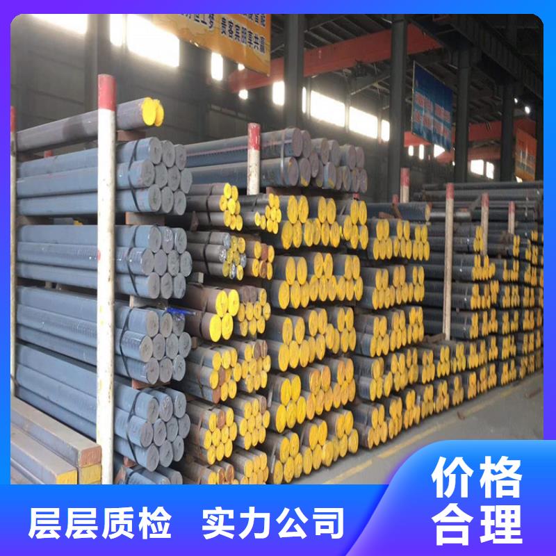 《武汉》买球墨铸铁QT700-2球铁棒厂家供应