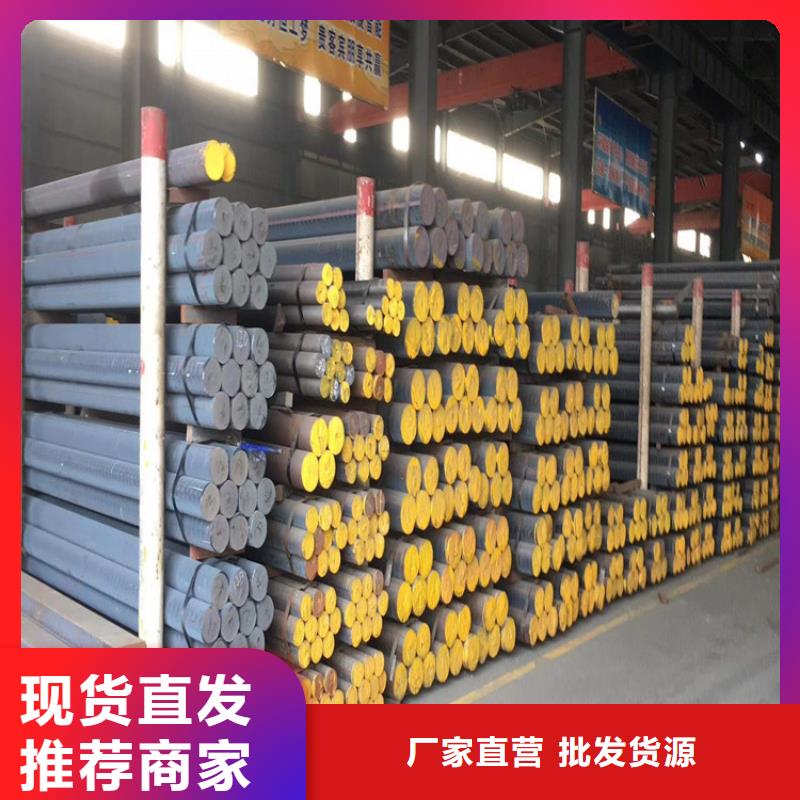 南京周边铸铁棒QT450-10厂家供应