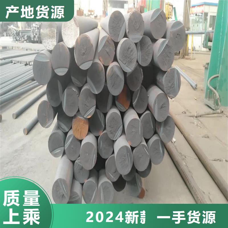【萍乡】找qt600铸铁方钢一吨多少钱