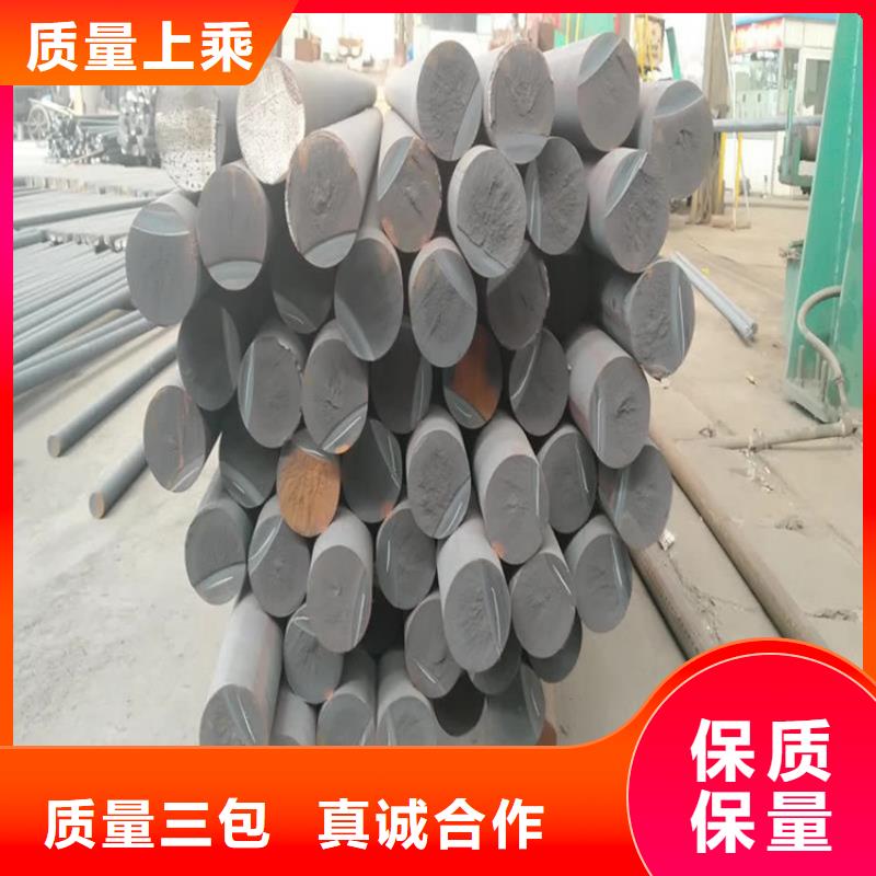 《菏泽》生产qt600-3铸铁圆钢哪里卖