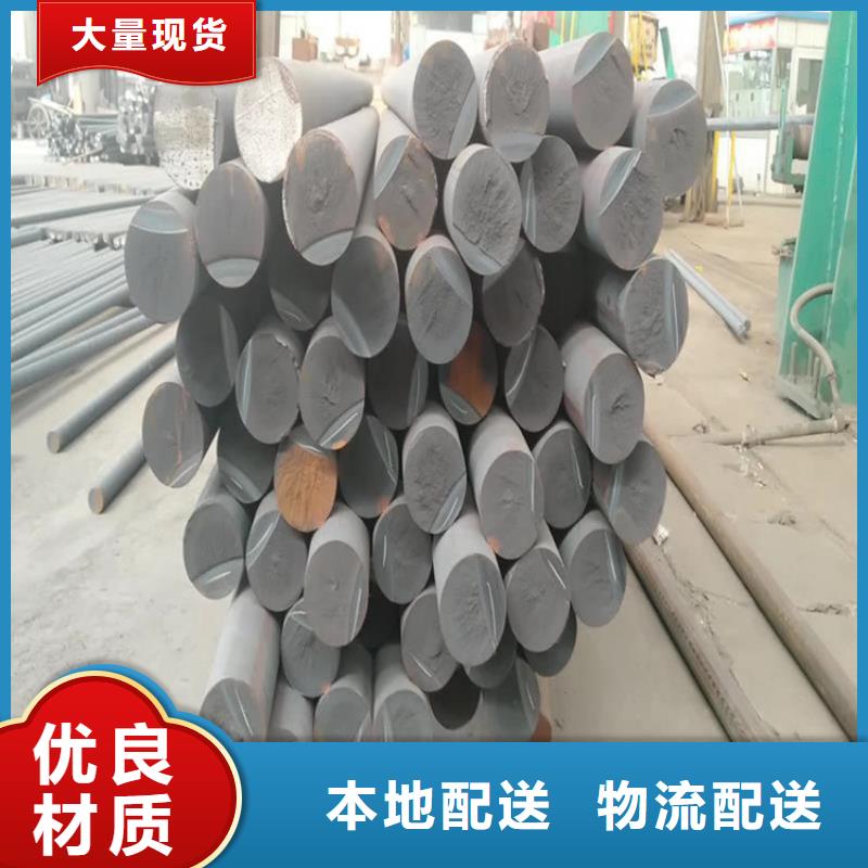阳江生产生铁QT500-7圆钢批发商