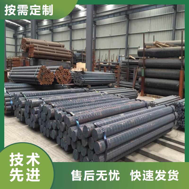 蚌埠批发QT400铸铁棒料生产厂家