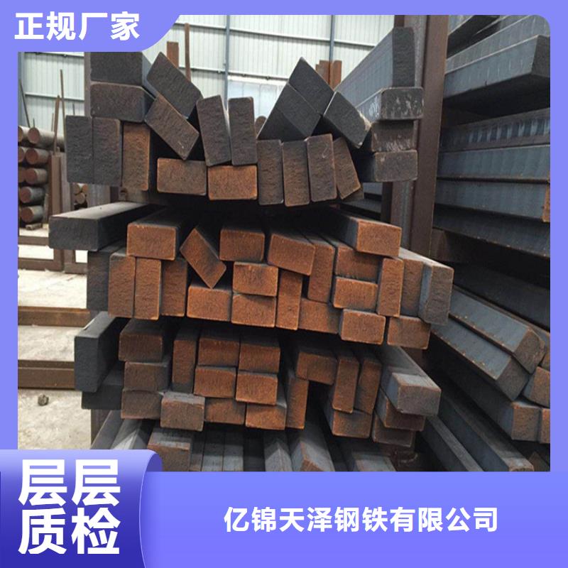 杭州订购球磨QT400-18方钢质优价廉
