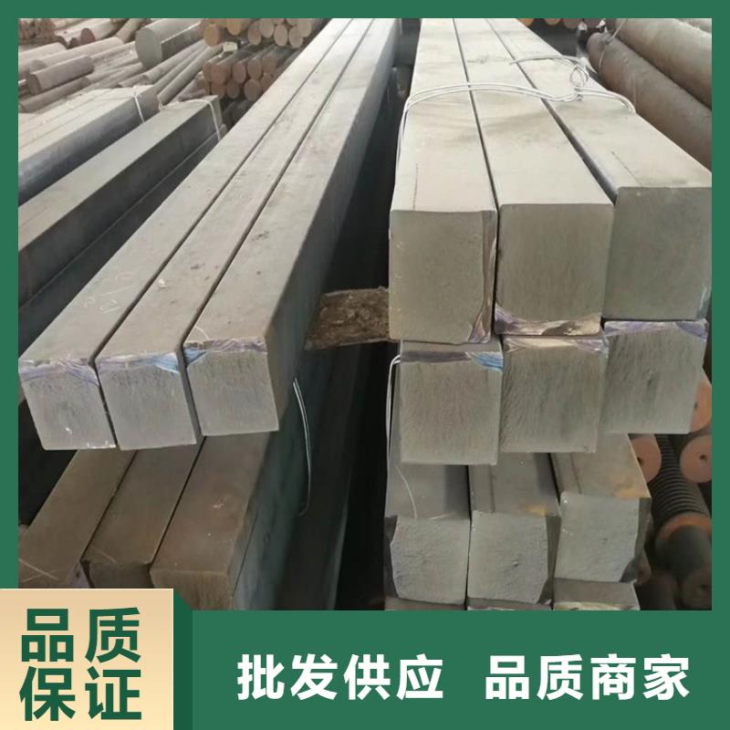 广州订购生铁方钢QT500-7质优价廉
