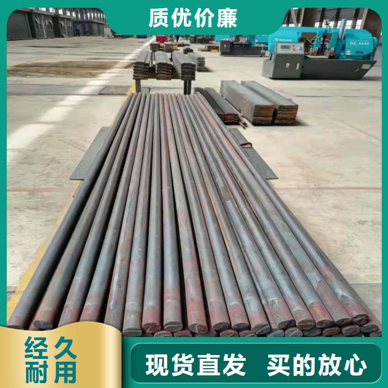 濮阳销售QT600-3生铁方钢生产厂家