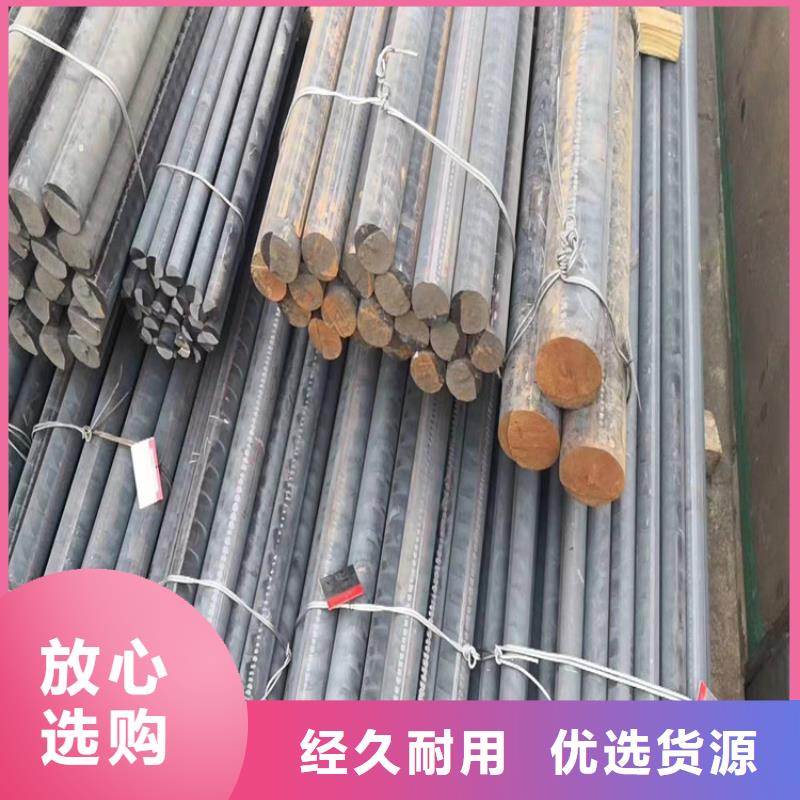 南京生产耐高温qt450球铁棒料厂家报价