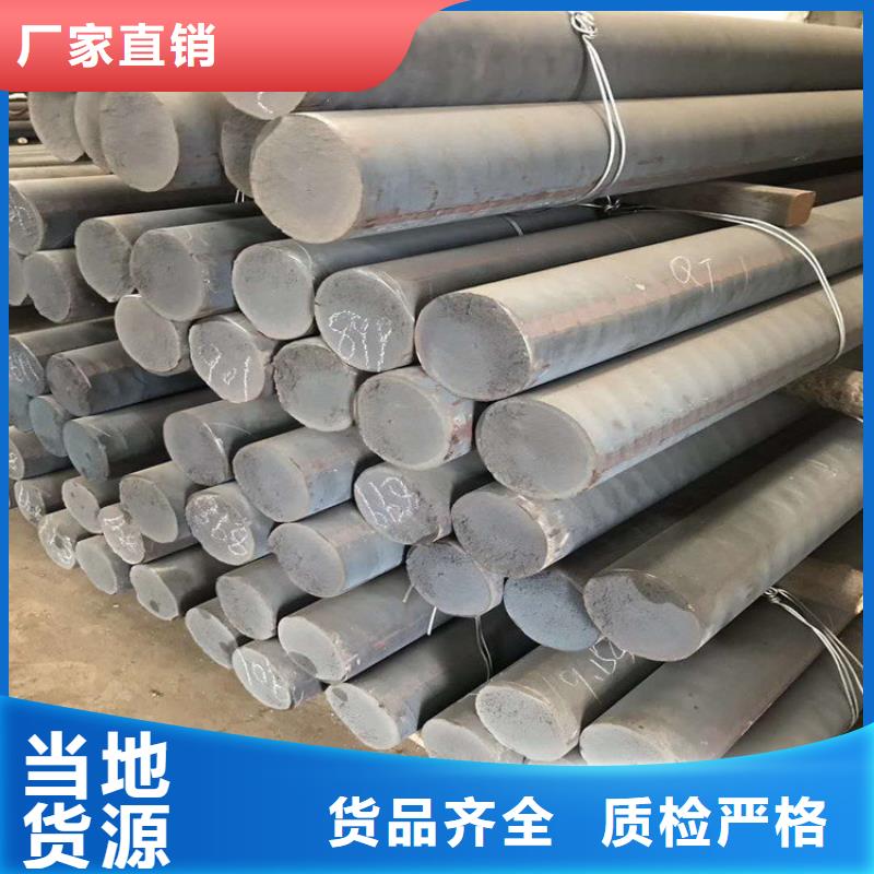 漳州销售HT250铸铁方棒生产厂家