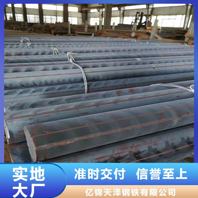南京周边铸铁棒QT450-10厂家供应