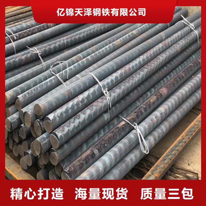 《邢台》购买HT250耐热铸铁棒生产厂家