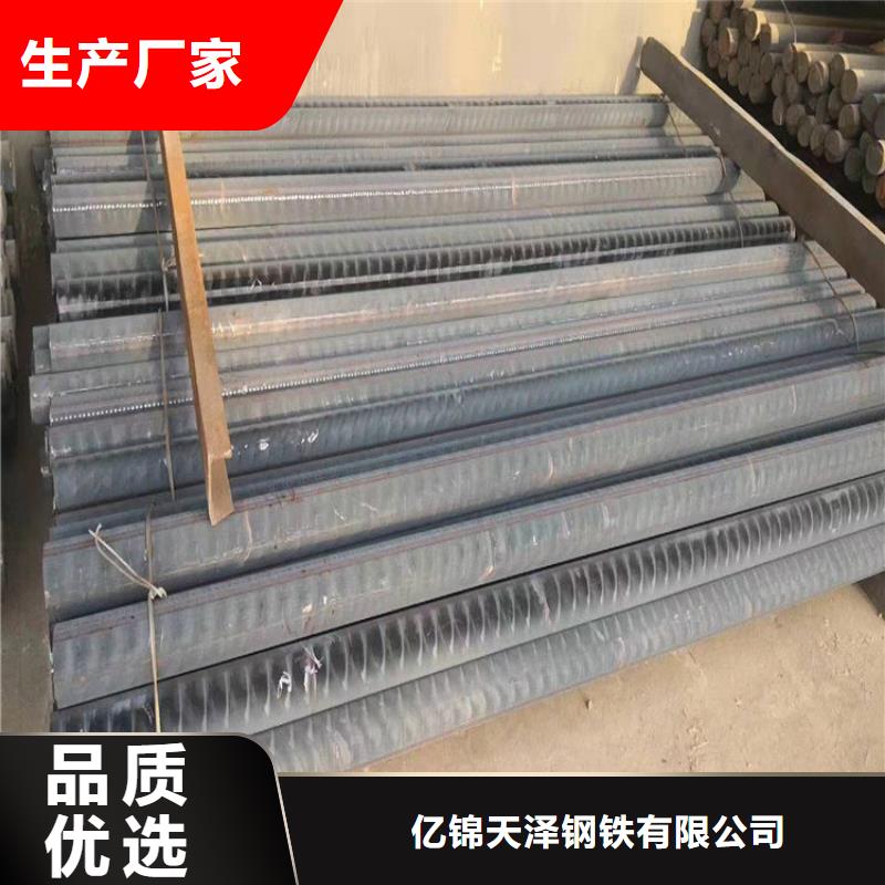 芜湖当地QT500-7铸铁板 铸铁棒零售