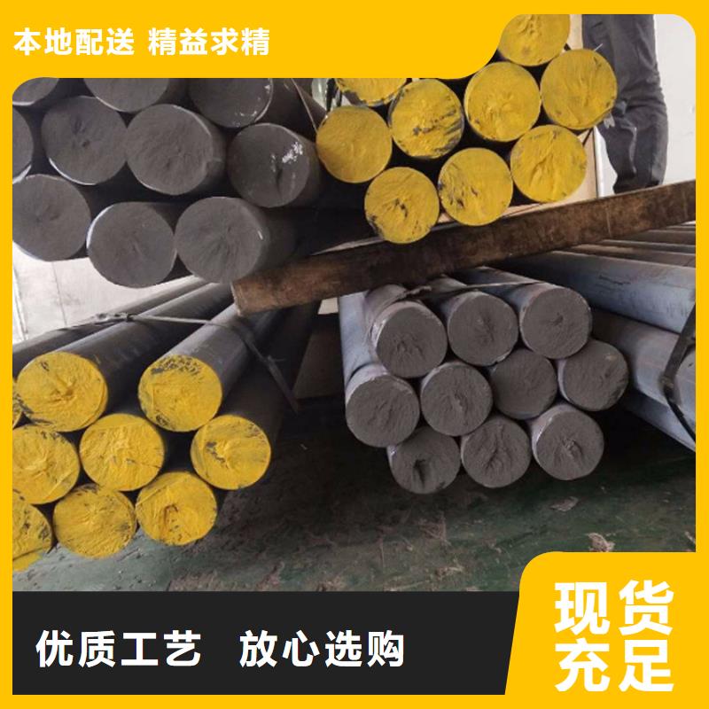 《郴州》找球墨铸铁QT500-7圆钢生产厂家