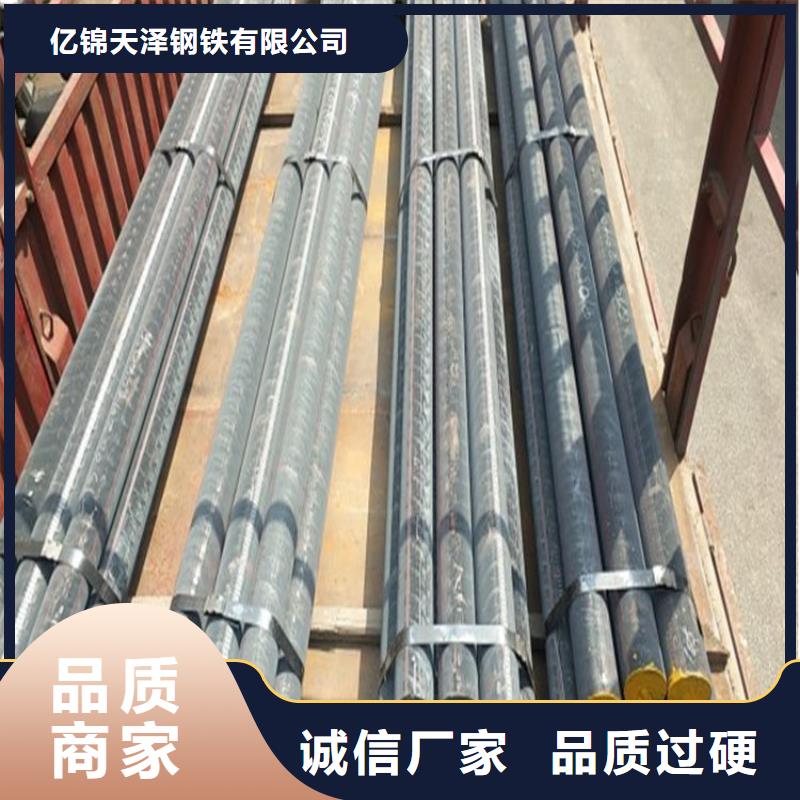 【北京】询价ht250灰铸铁棒材厂子
