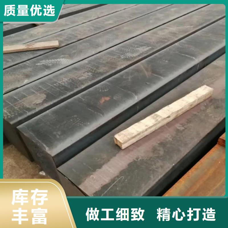 《武汉》品质灰口铸铁HT200方钢生产厂家