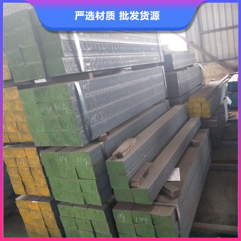 南京生产耐高温qt450球铁棒料厂家报价