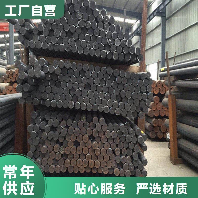 《滁州》该地铸铁方钢QT600-3生产商