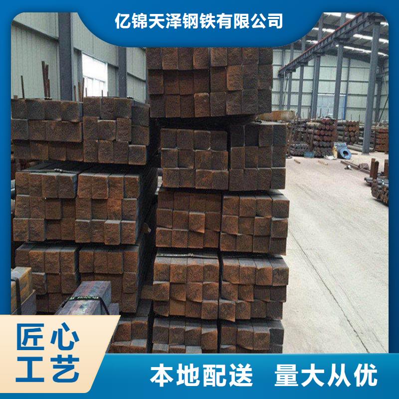 《郴州》找球墨铸铁QT500-7圆钢生产厂家