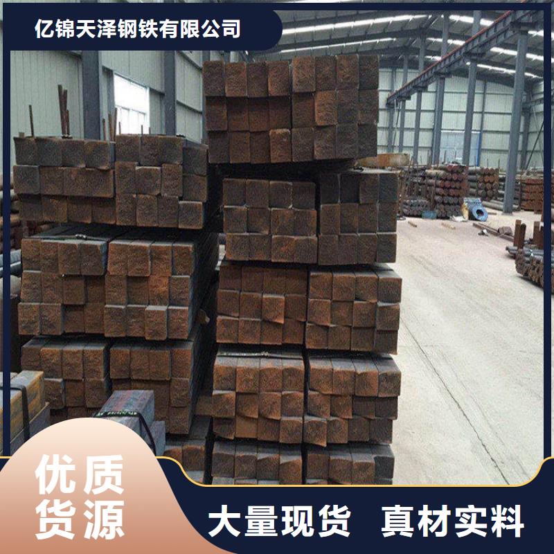 荆州销售球磨铸铁QT500圆钢厂家供应