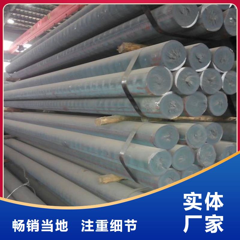 衢州品质模具用qt400-18铸铁圆棒厂子