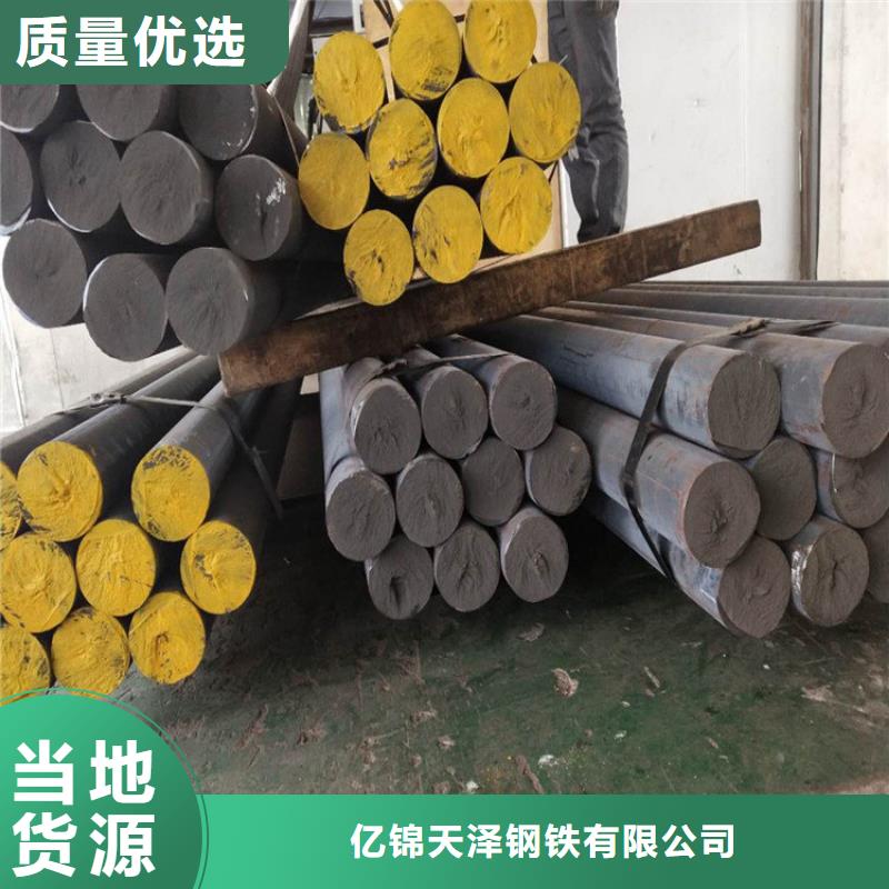 符合行业标准亿锦QT600-3铸铁方钢零售