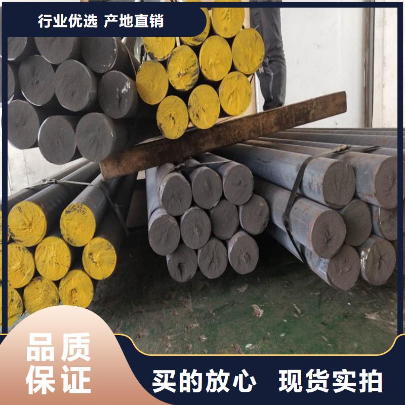 优质材料厂家直销亿锦QT500-7耐磨铸铁棒现货零切