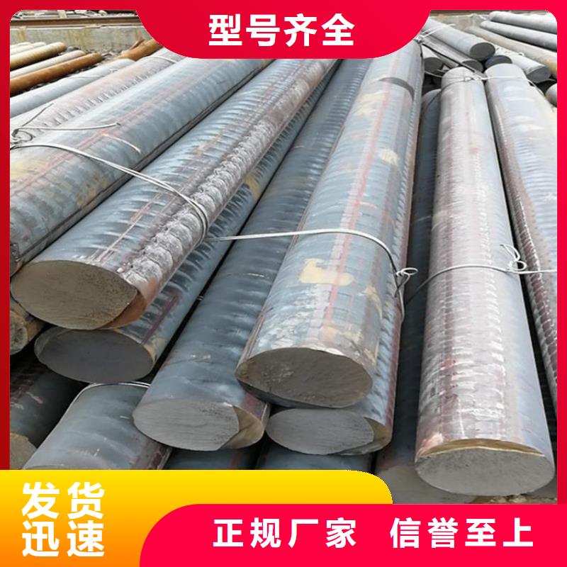 符合行业标准亿锦QT600-3铸铁方钢零售