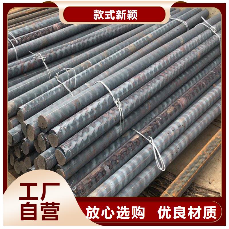 详细参数《亿锦》QT450-10铸铁棒料厂家供应