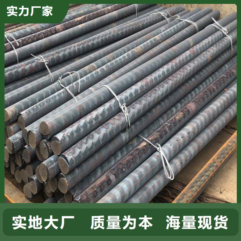 咨询【亿锦】HT250灰口铸铁圆钢厂家供应