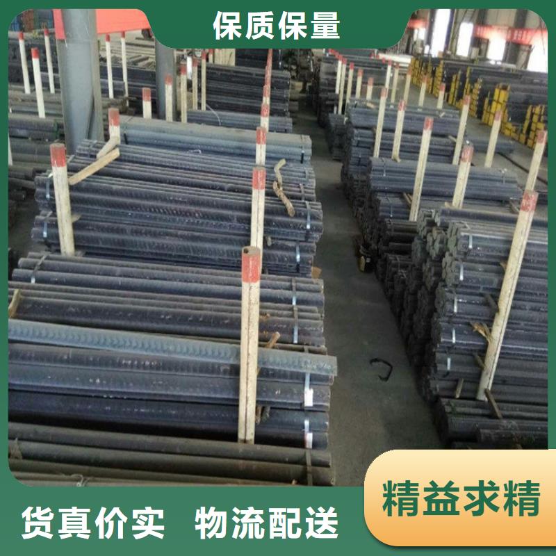 优质材料厂家直销亿锦QT500-7耐磨铸铁棒现货零切