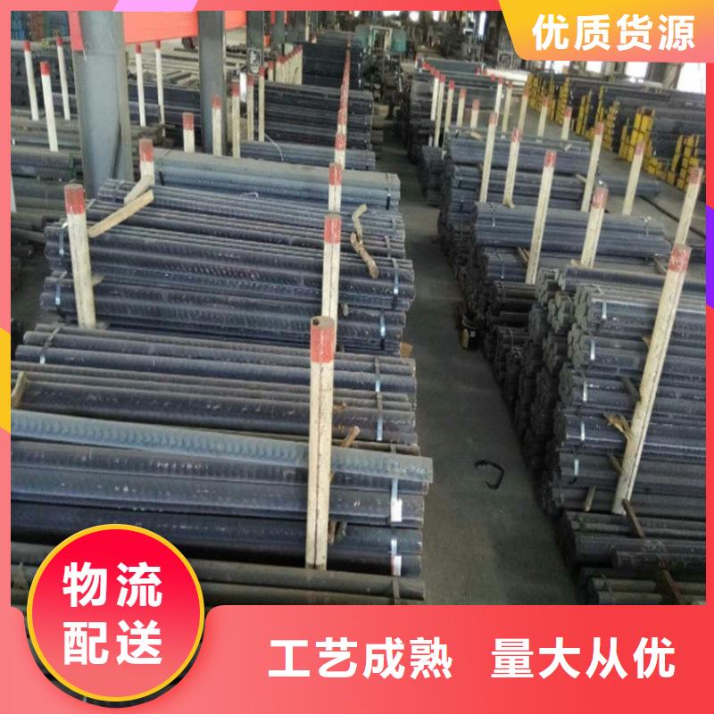优质材料厂家直销(亿锦)QT400铸铁方钢零售商