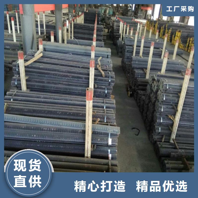 定制【亿锦】铸铁型材42crmo钢板源头直供