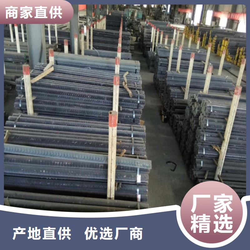 【北京】附近QT600-3铸铁圆钢生产商