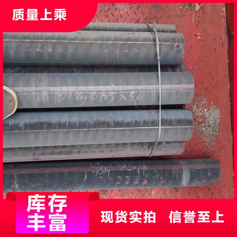 多种工艺(亿锦)QT500-7球磨铸铁圆钢厂家批发