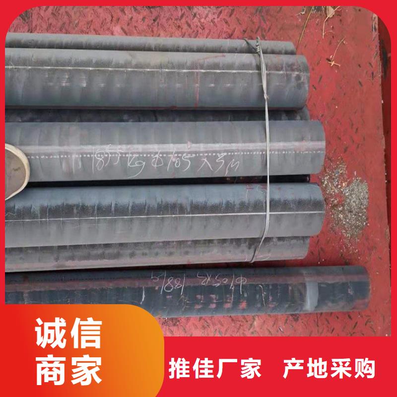 详细参数《亿锦》QT450-10铸铁棒料厂家供应