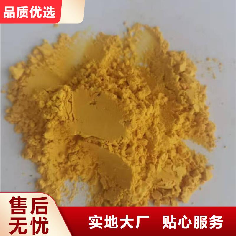 南京买南瓜面粉出厂价格