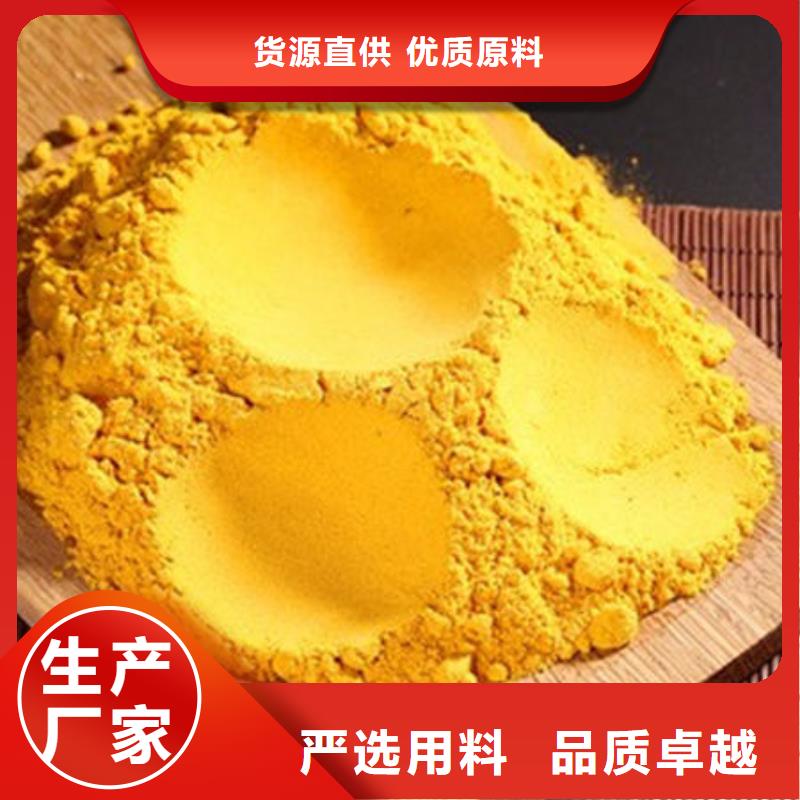 南京买南瓜面粉出厂价格