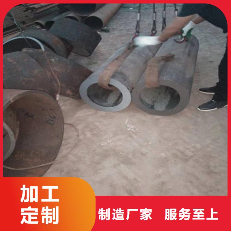 2023##衢州同城不锈钢无缝管厂家##有限公司