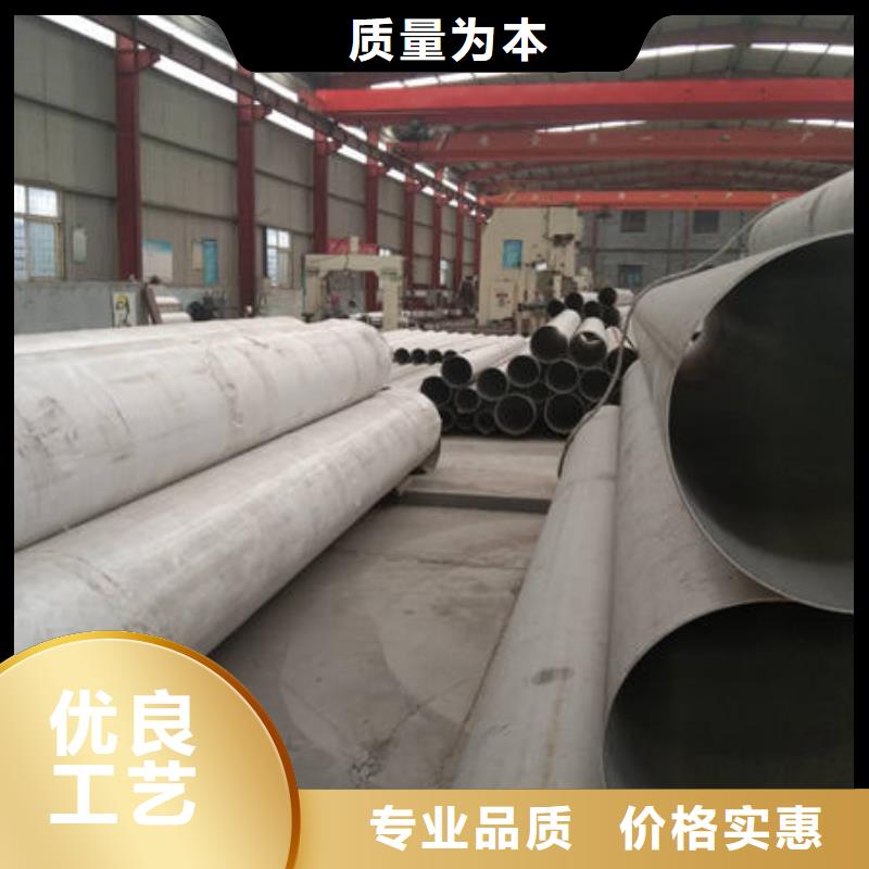 深圳诚信316Ti不锈钢管生产厂家、批发商