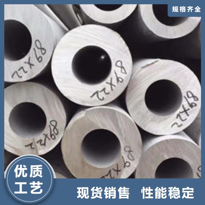 生产优质12Cr18Ni9不锈钢管的供货商